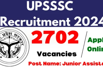 UPSSSC Junior Assistant Recruitment 2024